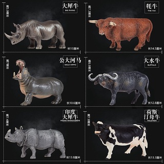 โมเดล ตุ๊กตา โมเดลสัตว์ป่า โมเดลสัตว์ สัตว์จำลอง Model animal animals  Figures Mini Miniature วัว ฮิปโป พะยูน ควาย