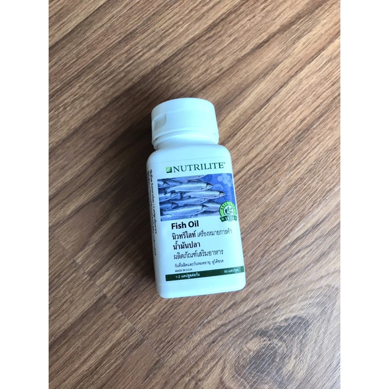 NUTRILITE FIsh Oil ลดหนักมาก!