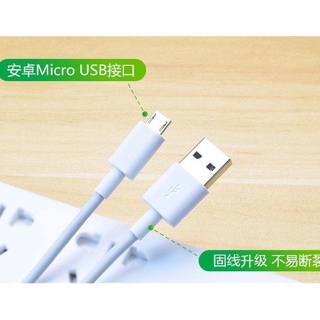 🔥สายชาร์จเร็ว VIVO micro USBยาว 1เมตร 2เมตร  สายชาร์จ Micro-B Usb Cable Dash Charger 🔥