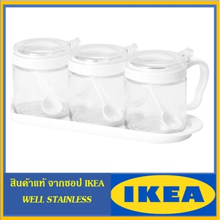 MADday - IKEA (ของแท้) BÄRKORG แบร์คอร์ย ขวดใส่เครื่องเทศ, แก้ว, พลาสติก3ชิ้นIKEA