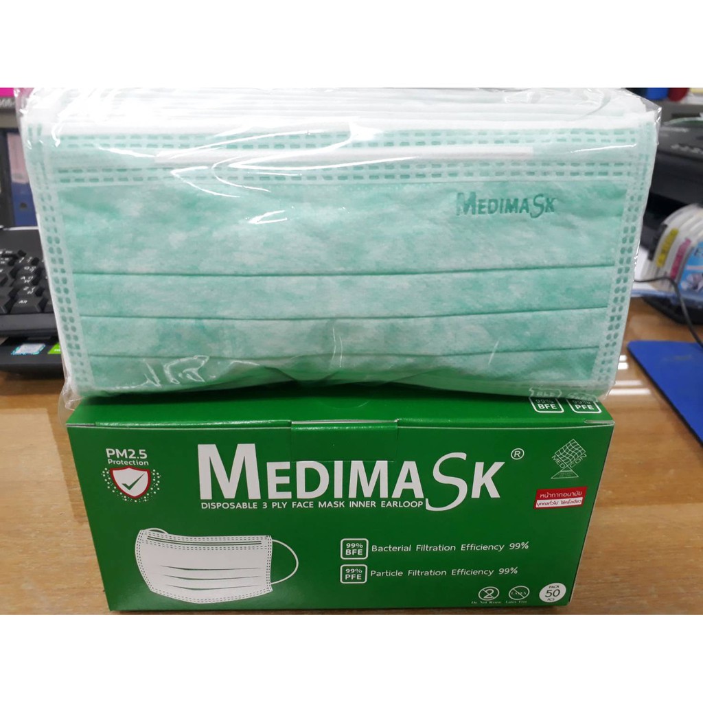 หน้ากากอนามัยMedimask สีเขียว 50 ชิ้น งานไทยแท้ 100%