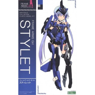 Frame Arms Girl Stylet