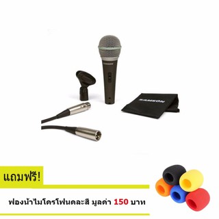 Samson Q6 Dynamic Microphone แถมฟรี! ฟองน้ำไมค์อย่างดี มูลค่า 150บาท