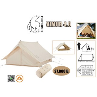 เต้นท์ Nordisk Vimur 4.8 with Steel Poles