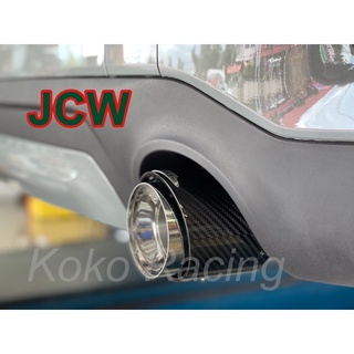 ปลายท่อ JCW Tailpipe Trim Carbon