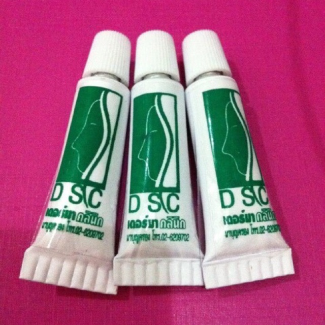 ลิปเดอร์มาคลีนิคหลอดสีเขียว