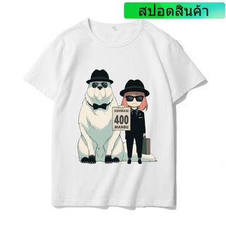 เสื้อยืดฤดูร้อน เสื้อยืดแขนสั้น พิมพ์ลายการ์ตูนอนิเมะ SPYxFAMILY Spy Play House สองมิติ สไตล์ญี่ปุ่น 2022