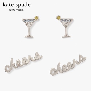 KATE SPADE NEW YORK SAY YES CHEERS STUD SET K6266 ต่างหู