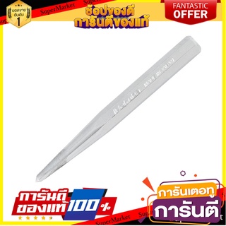 เหล็กนำศูนย์ TOP MAN 1505-100 4 นิ้ว เครื่องมืองานปูน CENTER PUNCH TOP MAN 1505-100 4"