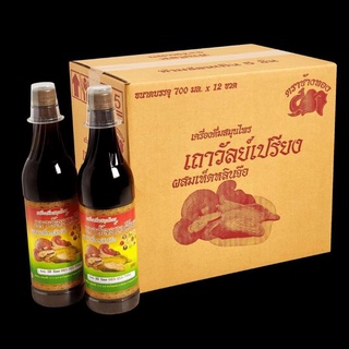 เครื่องดื่มสมุนไพรเถาวัลย์เปรียง ผสมเห็ดหลินจือ ตราช้างทอง[ย…