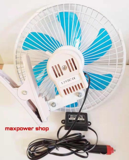 พัดลมติดรถยนต์ 12V~24V 10 นิ้ว 6 ใบพัด ปรับได้ 2 ระดับ ส่ายได้ วัสดุอย่างดี แข็งแรง ทนทาน พร้อมส่ง - รูปที่ 3