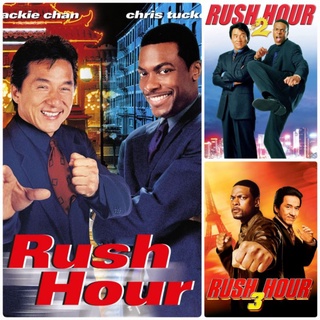 คู่ใหญ่ฟัดเต็มสปีด ครบ 3 ภาค Rush Hour 3-Movie Collection #แพ็คสุดคุ้ม (ดูพากย์ไทยได้-ซับไทยได้)