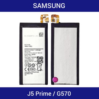 แบตเตอรี่ | Samsung Galaxy J5 Prime, G570 |  EB-BG570ABE | Phone Battery | LCD MOBILE