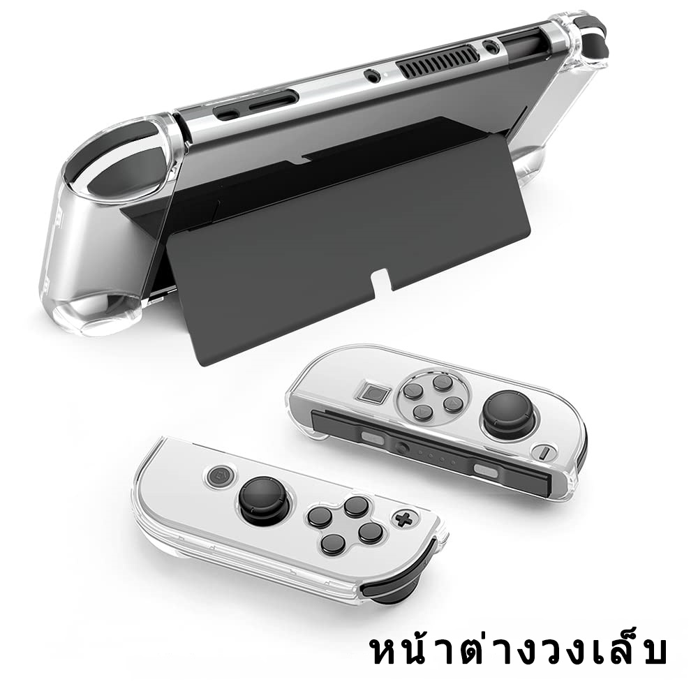 เคสใส Nintendo Switch2/Switch/OLED กันกระแทก เคส กรอบใส PC เคสแข็ง Switch Protective Case