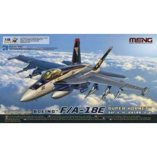 Meng แตรซุปเปอร์ฮอร์เน็ต สเกล 1/48 F/A-18E