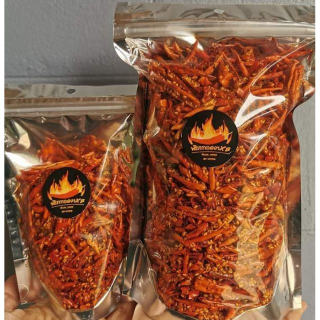 พริกทอดงาXB/พริกทอดงา300กรัม