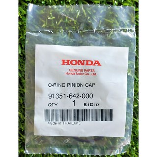 91351-642-000 โอริง Honda แท้ศูนย์