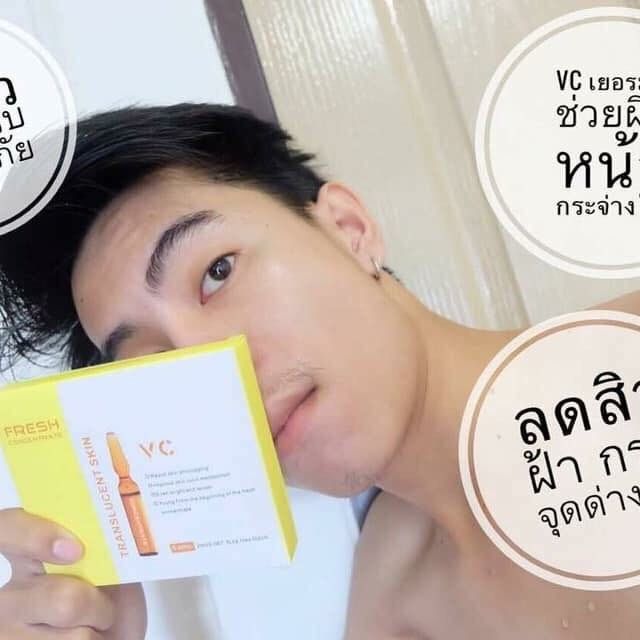 VIC C FRESH CONCENTRATE