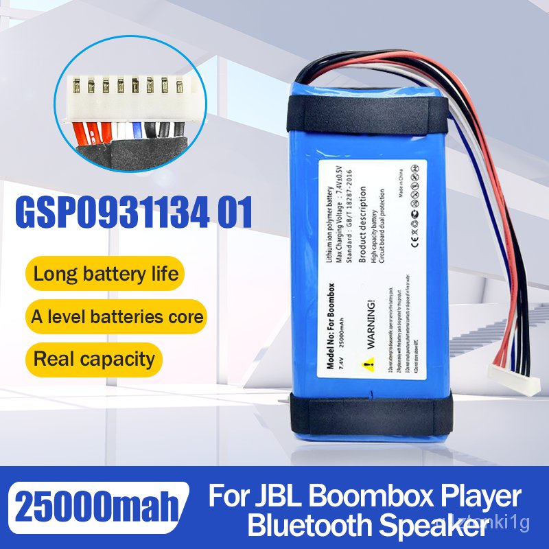 7.4V 25000mAh GSP0931134 01 เปลี่ยนแบตเตอรี่สำหรับ JBL Boombox Player JEM3316 JEM3317 JEM3318 ลำโพงบลูทูธ Batteri