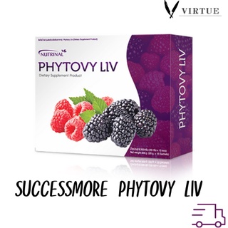 PHYTOVY LIV ไฟโตวี่ ลิฟ 1กล่อง