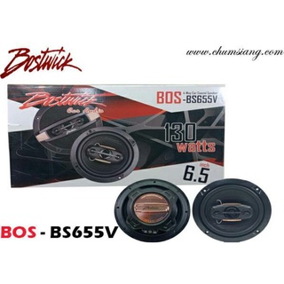 ลำโพง 6.5นิ้วแกนร่วมติดรถยนต์ยี่ห้อBostwickรุ่นBOS-BS655V