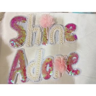 ตัวแต่ง Shine Adore แต่งกระเป๋าสาน แต่งเสื้อผ้า