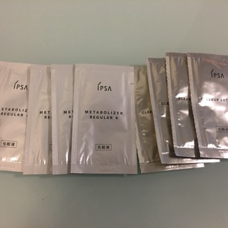IPSA Metabolizer IPSA Metabolizer