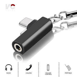 อะแดปเตอร์เสียงสเตอริโอ USB C to 3.5 มม.