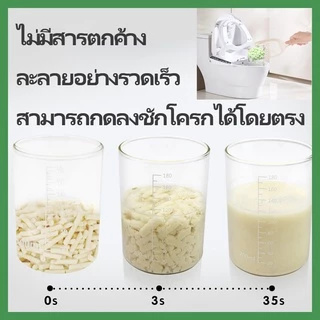BHQ ทรายแมวเต้าหู้ ออร์แกนิค ผลิตจากกากถั่วเหลืองธรรมชาติ ทิ้งลงชักโครกได้ พร้อมส่ง 17.5L