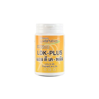 LN4005 LDK-PLUS DIETARY SUPPLEMENT PRODUCT ผลิตภัณฑ์เสริมอาหาร แอล-พลัส