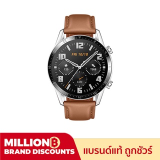huawei watch gt 2 shopee