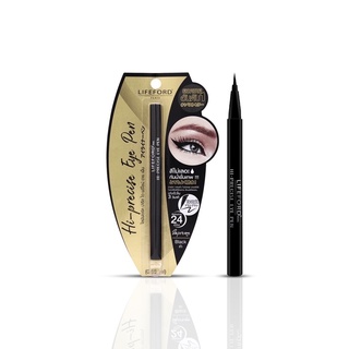 Lifeford Eyeliner Hi-Precise Eye Pen : ไลฟ์ฟอร์ด อายไลน์เนอร์ x 1 ชิ้น svl