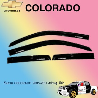 กันสาด/คิ้วกันสาดColorado2005-2011 แคป สีดำ