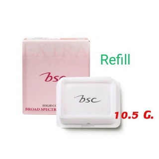 BSC SUPER EXTRA COVER HIGH COVERAGE POWDER SPF30 PA+++ แป้งผสมรองพื้น สูตรปกปิดเนียนสนิท ปริมาณ 10.5 กรัม (refill)