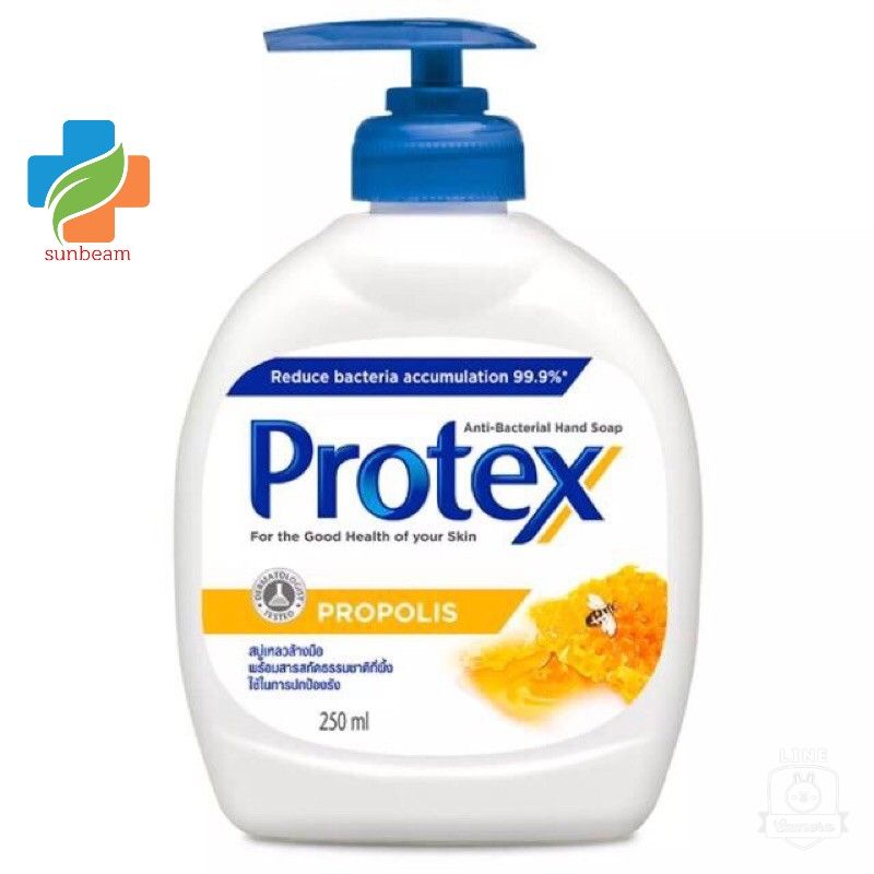 Protex สบู่เหลวล้างมือฆ่าเชื้อโรค​ 250​ ​มล.