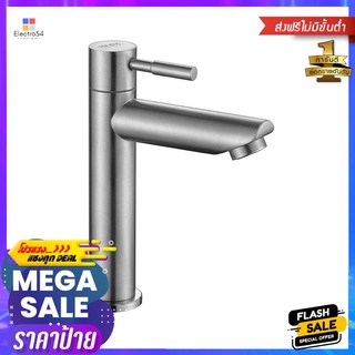 ก๊อกอ่างล้างหน้า KARAT FAUCET KF-79-100A-63 สเตนเลสBASIN FAUCET KARAT FAUCET KF-79-100A-63 STAINLESS STEEL