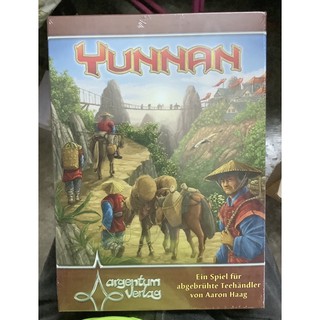 Yunnan(Gr)เกมหายากมือหนึ่งในซีลของแท้