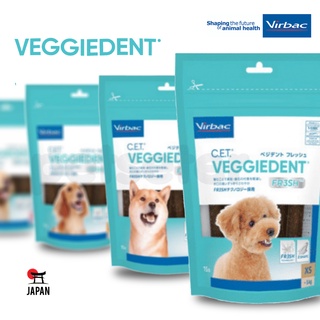Virbac  C.E.T. Veggie Dent ขนมขัดฟัน Veggiedent Fresh เวจจี้เด้ท์เฟรช Viggie Daily Fresh Japanese imported