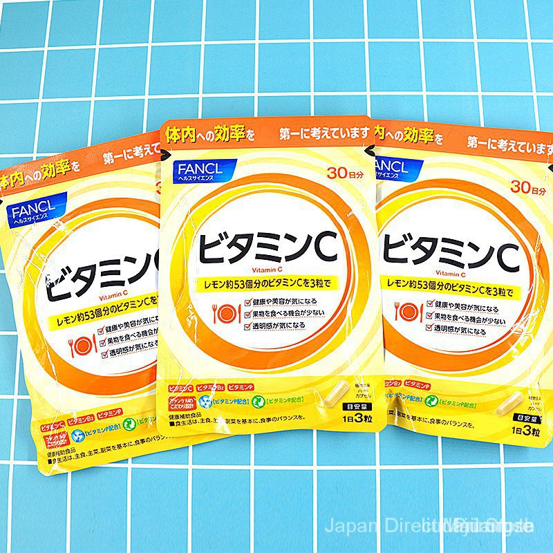 Japan 【Japan Direct Mail 】FANCLVitaminCMagnesium White Collagen Partner VitaminVC 3Bag90Daily Amount