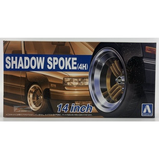 Aoshima 1/24 Shadow Spoke (4H) 14inch