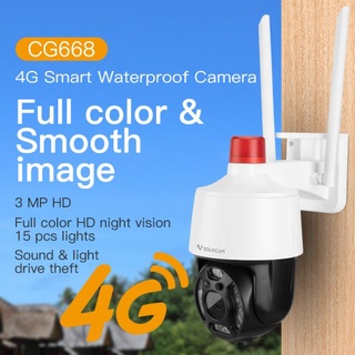 Vstarcam CG668 4G Smart Outdoor  Camera