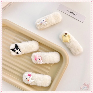 ☀ กิ๊บติดผม ลายการ์ตูน Cinnamoroll Melody Kuromi Charmmy Kitty Pom Pom Purin ☀ อุปกรณ์เสริมกิ๊ฟติดผม 1 ชิ้น