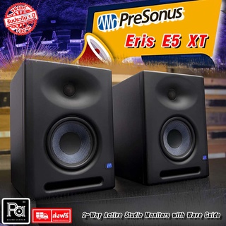 1 คู่ ลำโพงมอนิเตอร์ PreSonus Eris E5XT ขนาด 5.25 นิ้ว 80 วัตต์ มีแอมป์ในตัว E 5XT ลำโพงมอนิเตอร์สตูดิโอ Eris E5-XT