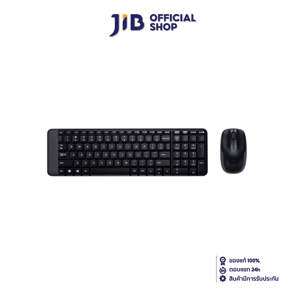 WIRELESS KEYBOARD & MOUSE (คีย์บอร์ดและเมาส์ไร้สาย) LOGITECH MK220 WIRELESS (BLACK)