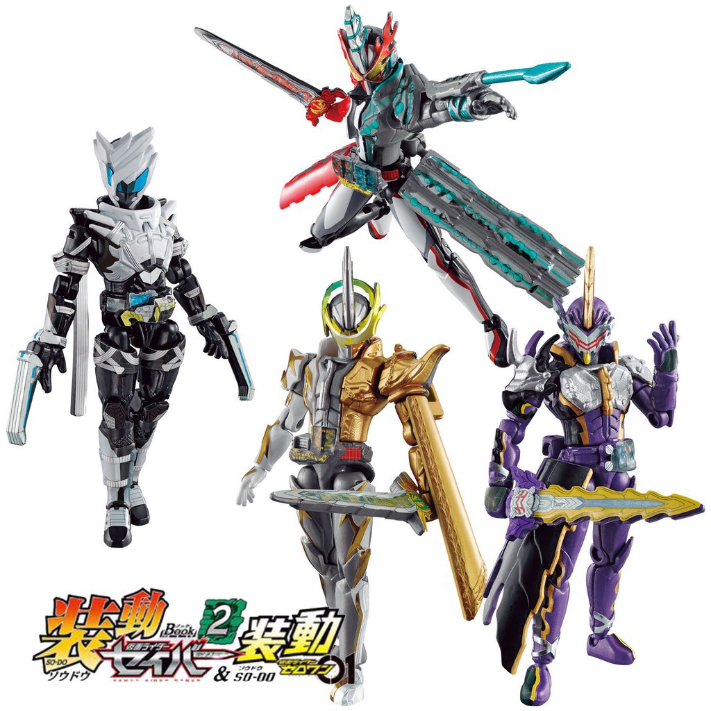 BIGGA Laser Sticker บิ๊กก้า สติ๊กเกอร์ มาสค์ไรเดอร์ - Masked Rider SET1 ...