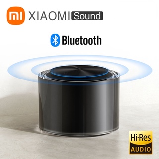 Xiaomi Sound High-Fidelity Smart Speaker HARMAN Bluetooth 5.2 Hi-Res Audio 90dB WiFi Lossless Sound Quality Subwoofer