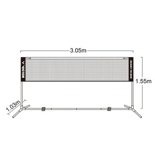 VICTOR ชุดเน็ตตาข่ายสำหรับตีแบดมินตันแบบพกพา รุ่น C-7041