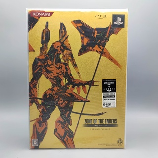 Zone of the Enders Hd Edition Premium Package [Limited] PS3 ของแท้ ใหม่ NEW SEAL กล่องใหญ่ และ หนัก