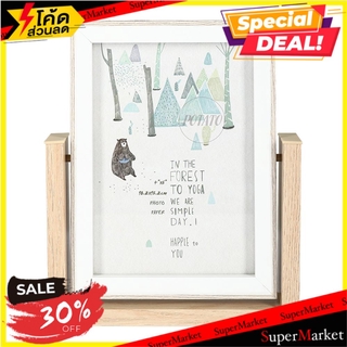 กรอบรูป HOME L&amp;S PINE 4X6 นิ้ว สีเทา กรอบรูป FRAME HOME L&amp;S PINE 4X6" GRAY