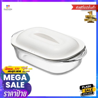 จานแก้ว+ฝา LOCKNLOCK EASY COOK 650 มล. สีขาวGLASS FOOD CONTAINER LOCKNLOCK EASY COOK 650ML WHITE